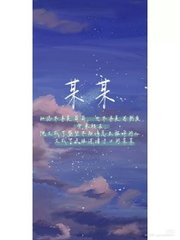 天美果冻星空大象