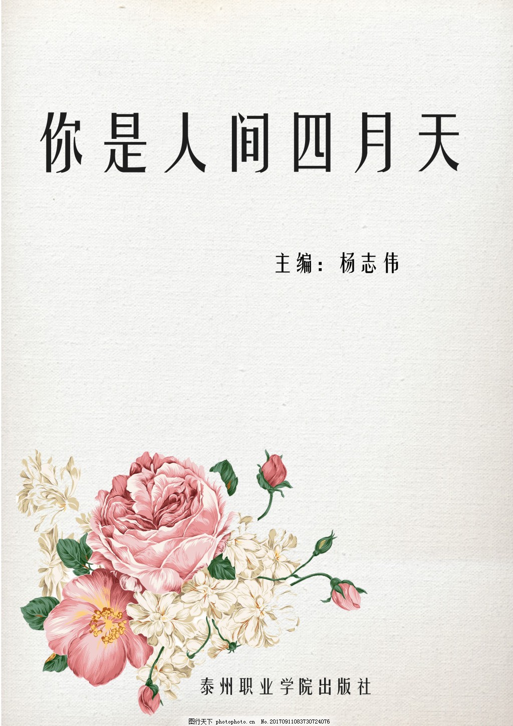 深入了解 2022伊甸园大灰狼进入